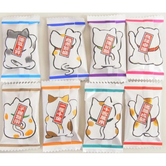 【台灣現貨】日本米果 日本招財貓開運米果 醬油米果 日本國產米果 獨立包裝 日本伴手禮 新年零食-細節圖6