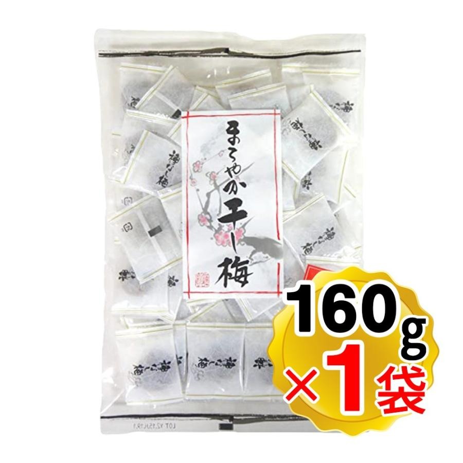 【台灣現貨】日式無籽梅乾 酸甜平衡 果香濃郁 解膩生津好零嘴 沖繩梅干  隨手包旅行必備【日本進口Ⅹ台灣直送】-細節圖4