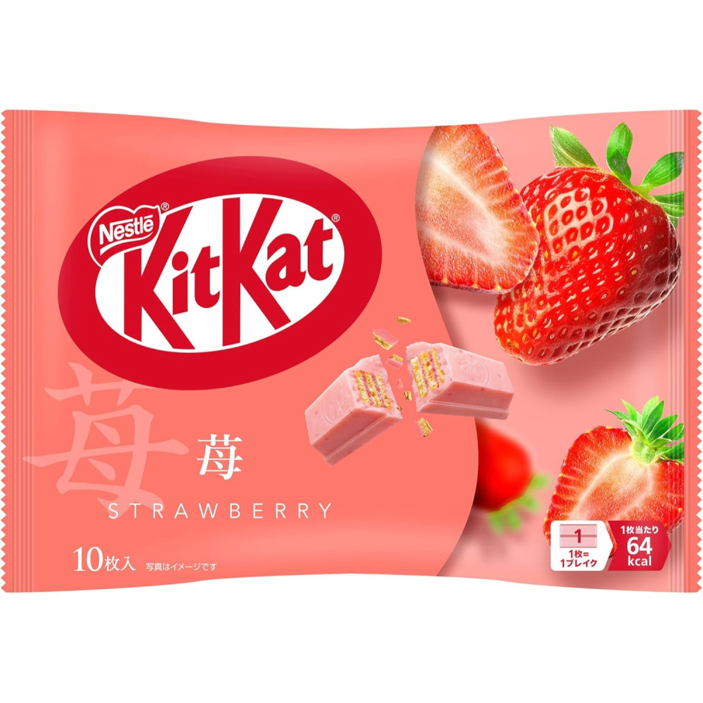 【秋之助】日本進口 KitKat 巧克力威化餅乾 草莓 抹茶 可可 經典口味大人氣 甜而不膩 休閒零食【台灣現貨】-細節圖9