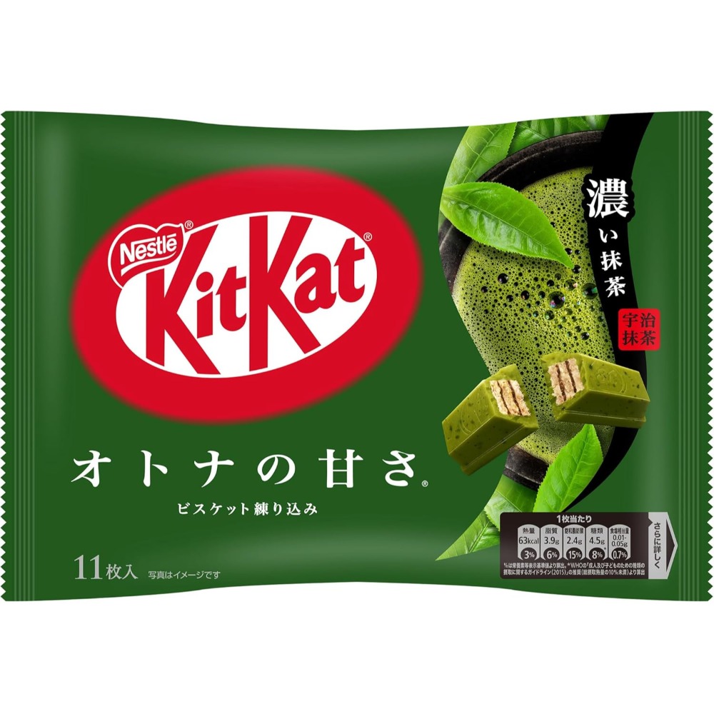 【秋之助】日本進口 KitKat 巧克力威化餅乾 草莓 抹茶 可可 經典口味大人氣 甜而不膩 休閒零食【台灣現貨】-規格圖9