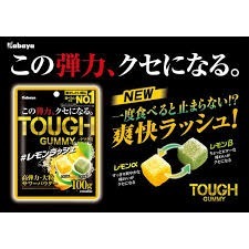 【秋之助】日本進口 Kabaya 卡巴咀嚼系軟糖 多口味組合 酸甜Q彈 強勁咀嚼快感 能量補給糖果【台灣現貨】-細節圖2