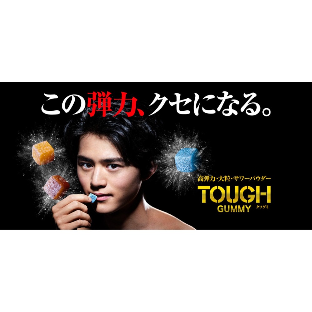 【秋之助】日本進口 Kabaya 卡巴咀嚼系軟糖 多口味組合 酸甜Q彈 強勁咀嚼快感 能量補給糖果【台灣現貨】-細節圖3