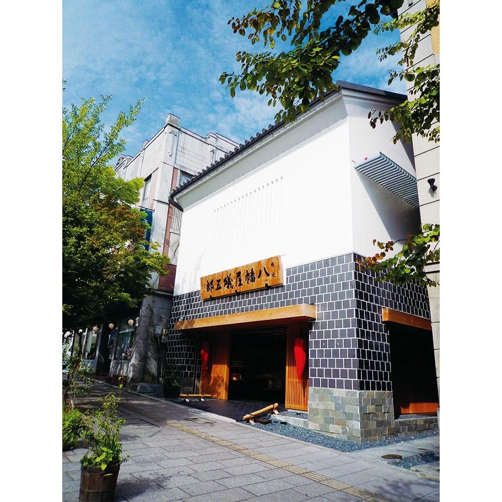 【秋之助】日本七味唐辛子 八幡屋礒五郎七味唐辛子 日本信州唐辛子 調味料 七味粉 七位胡麻 唐辛子【日本進口Ⅹ台灣直送】-細節圖7