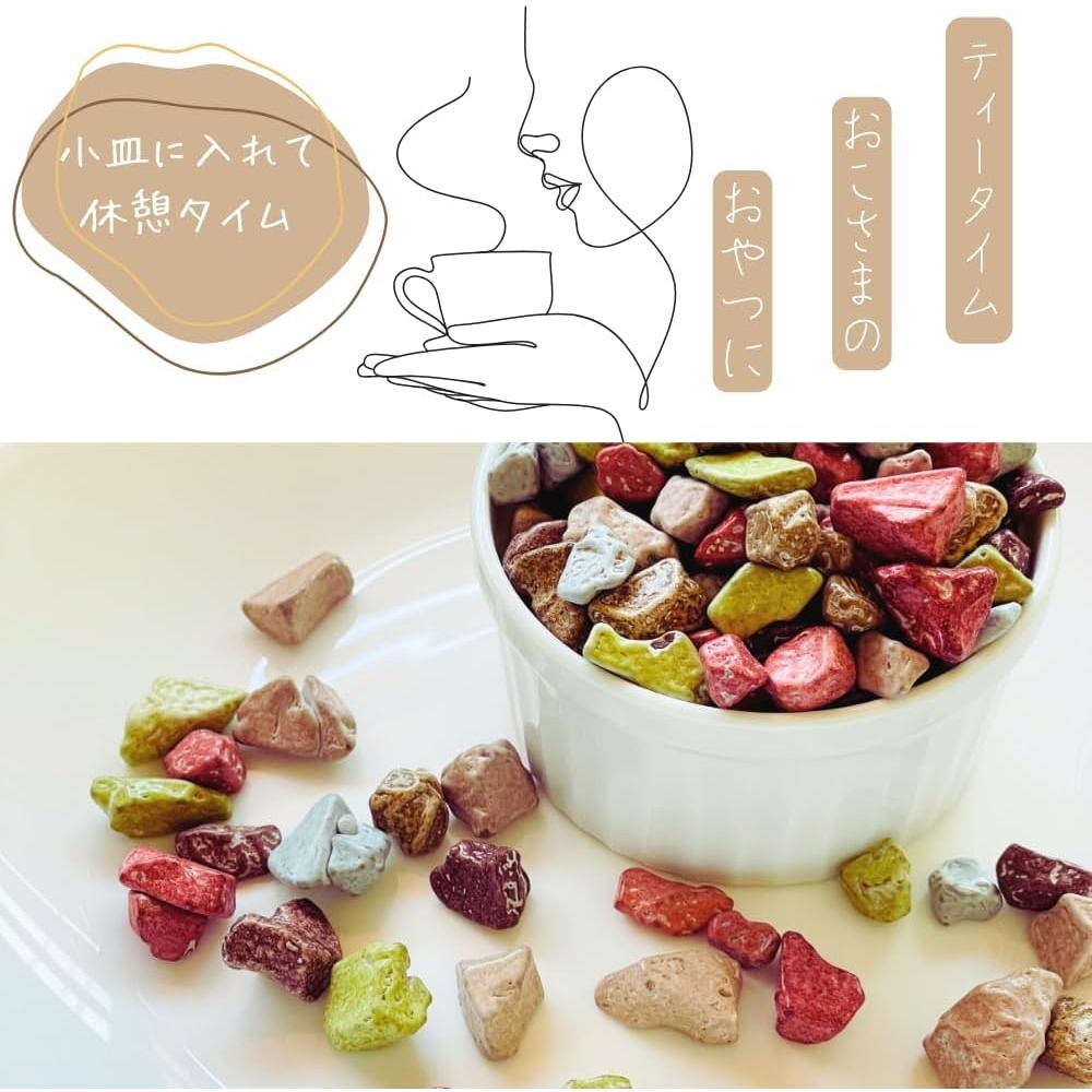 【秋之助】日本星空巧克力 月の小石 獨立包裝 星空巧克力 石頭巧克力 復古巧克力 日式菓子【日本進口Ⅹ台灣現貨】-細節圖2