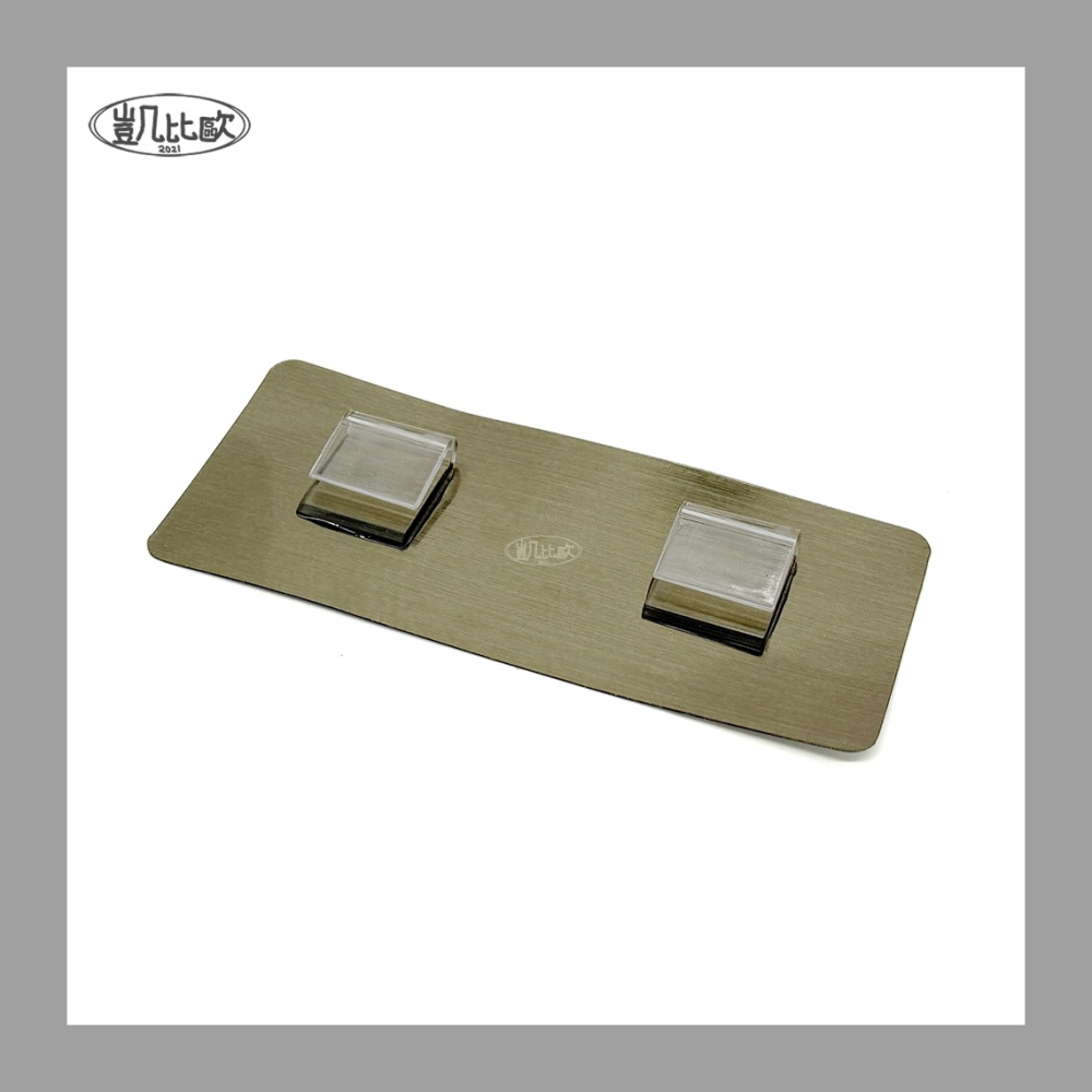 【凱比歐 A0795】免打孔 拉絲扁形拉勾雙卡 多用途 防水 無痕卡扣 牆面 固定掛勾 無痕貼 收納 免鑽孔-細節圖3