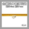 【凱比歐】釹鐵硼 強磁 金屬圖釘磁鐵 台灣現貨 吸鐵 強力磁鐵 圖釘磁鐵 烤漆玻璃 黑板 白板 教學-規格圖1