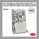 【凱比歐】日本製 圓形煎蛋器 廚房工具 料理 食材調理 料理夾 筷子 切水果 削皮刀 飯匙 砧板 廚房用品-規格圖1