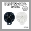 【凱比歐】日本製 圓形煎蛋器 廚房工具 料理 食材調理 料理夾 筷子 切水果 削皮刀 飯匙 砧板 廚房用品-規格圖1