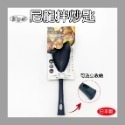 【凱比歐】日本製 圓形煎蛋器 廚房工具 料理 食材調理 料理夾 筷子 切水果 削皮刀 飯匙 砧板 廚房用品-規格圖1