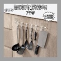 【凱比歐】無痕貼片 第一賣場 各款式掛勾貼片 置物架 子母扣 掛勾 掛鉤 無痕置物架 透明貼片 無痕免釘 租屋必備-規格圖1