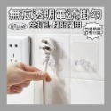 【凱比歐】無痕貼片 第一賣場 各款式掛勾貼片 置物架 子母扣 掛勾 掛鉤 無痕置物架 透明貼片 無痕免釘 租屋必備-規格圖1