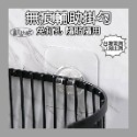 【凱比歐】無痕貼片 第一賣場 各款式掛勾貼片 置物架 子母扣 掛勾 掛鉤 無痕置物架 透明貼片 無痕免釘 租屋必備-規格圖1