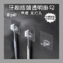 【凱比歐】無痕貼片 第一賣場 各款式掛勾貼片 置物架 子母扣 掛勾 掛鉤 無痕置物架 透明貼片 無痕免釘 租屋必備-規格圖1