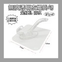 【凱比歐】無痕貼片 第一賣場 各款式掛勾貼片 置物架 子母扣 掛勾 掛鉤 無痕置物架 透明貼片 無痕免釘 租屋必備-規格圖1