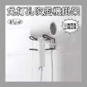【凱比歐】無痕貼片 第一賣場 各款式掛勾貼片 置物架 子母扣 掛勾 掛鉤 無痕置物架 透明貼片 無痕免釘 租屋必備-規格圖1
