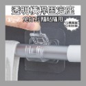 【凱比歐】無痕貼片 第一賣場 各款式掛勾貼片 置物架 子母扣 掛勾 掛鉤 無痕置物架 透明貼片 無痕免釘 租屋必備-規格圖1