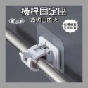 【凱比歐】無痕貼片 第一賣場 各款式掛勾貼片 置物架 子母扣 掛勾 掛鉤 無痕置物架 透明貼片 無痕免釘 租屋必備-規格圖1