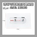 【凱比歐】無痕貼片 第一賣場 各款式掛勾貼片 置物架 子母扣 掛勾 掛鉤 無痕置物架 透明貼片 無痕免釘 租屋必備-規格圖1