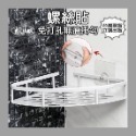 【凱比歐】無痕貼片 第一賣場 各款式掛勾貼片 置物架 子母扣 掛勾 掛鉤 無痕置物架 透明貼片 無痕免釘 租屋必備-規格圖1