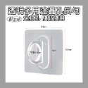 【凱比歐】無痕貼片 第一賣場 各款式掛勾貼片 置物架 子母扣 掛勾 掛鉤 無痕置物架 透明貼片 無痕免釘 租屋必備-規格圖1