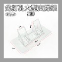 【凱比歐】無痕貼片 第一賣場 各款式掛勾貼片 置物架 子母扣 掛勾 掛鉤 無痕置物架 透明貼片 無痕免釘 租屋必備-規格圖1