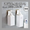 【凱比歐】無痕貼片 第一賣場 各款式掛勾貼片 置物架 子母扣 掛勾 掛鉤 無痕置物架 透明貼片 無痕免釘 租屋必備-規格圖1