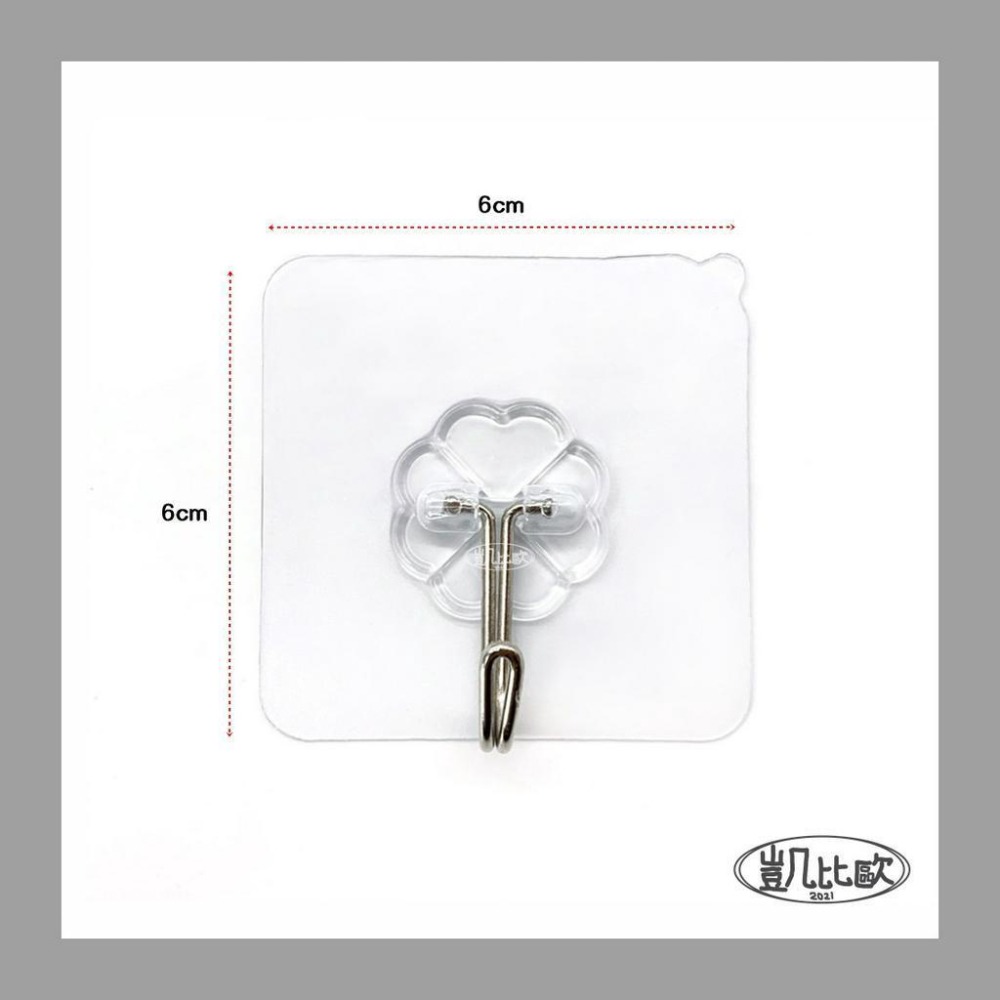 【凱比歐 A0217】 無痕掛勾 五色可選 掛鉤 強力 廚房牆壁黏膠 承重不打孔 黏勾 可水洗重複使用 15KG-細節圖4