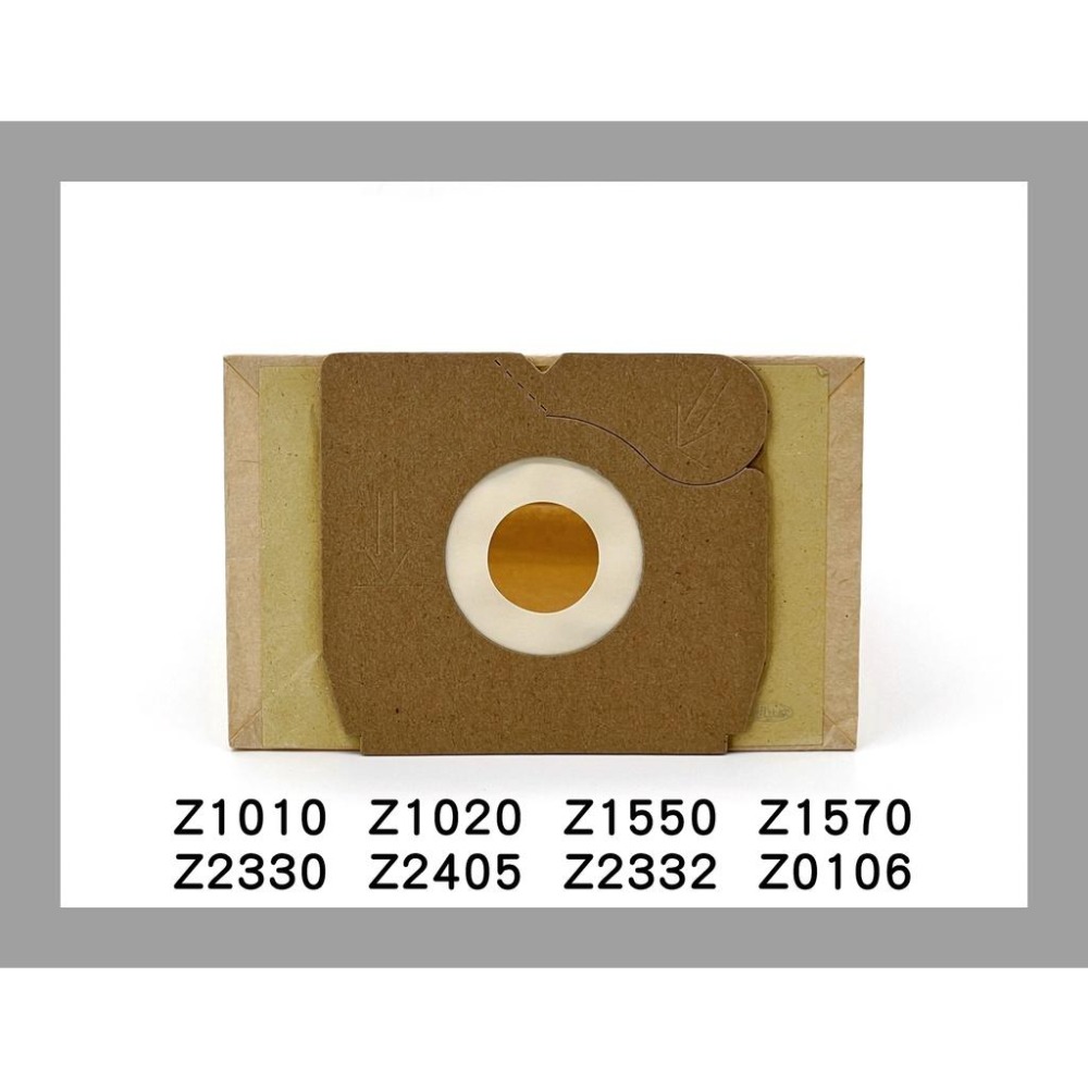 【凱比歐 A0322】副廠 伊萊克斯 吸塵器紙袋 集塵袋 吸塵袋 Z1550 Z2332 Z1010 E51N-細節圖2