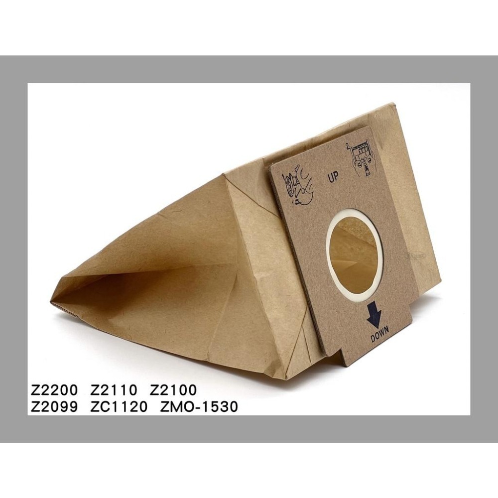 【凱比歐 A0290】副廠 伊萊克斯 Electrolux E5吸塵器 紙袋 集塵袋 吸塵袋 Z2200 ZMO1530-細節圖2