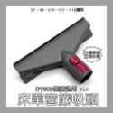 14 : A0546 新款被單窗簾吸頭
