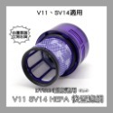 22 : A0591 後置濾網