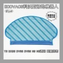 【凱比歐】科沃斯 ECOVACS T8 N8 T9 N8Pro 掃地機器人配件 主刷 滾刷 邊刷 濾網 集塵袋 抹布-規格圖1