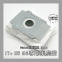 【凱比歐】全系列 副廠 iRobot Roomba 配件 耗材 濾網 邊刷 膠刷 毛刷 抹布 Jet240 M6 670-規格圖1