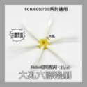 【凱比歐】全系列 副廠 iRobot Roomba 配件 耗材 濾網 邊刷 膠刷 毛刷 抹布 Jet240 M6 670-規格圖1