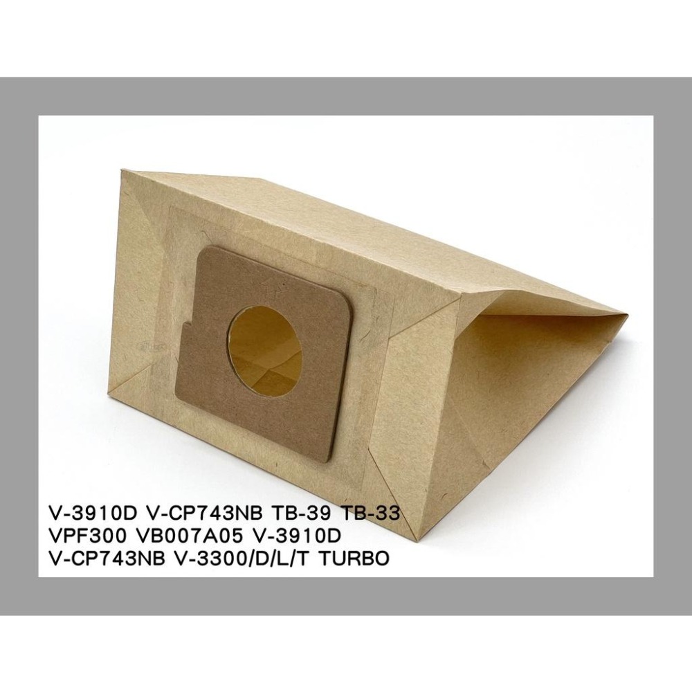 【凱比歐 A0288】副廠LG吸塵器 紙袋 集塵袋 吸塵袋 集塵紙袋V-3910D V-CP743NB TB-39/33-細節圖2