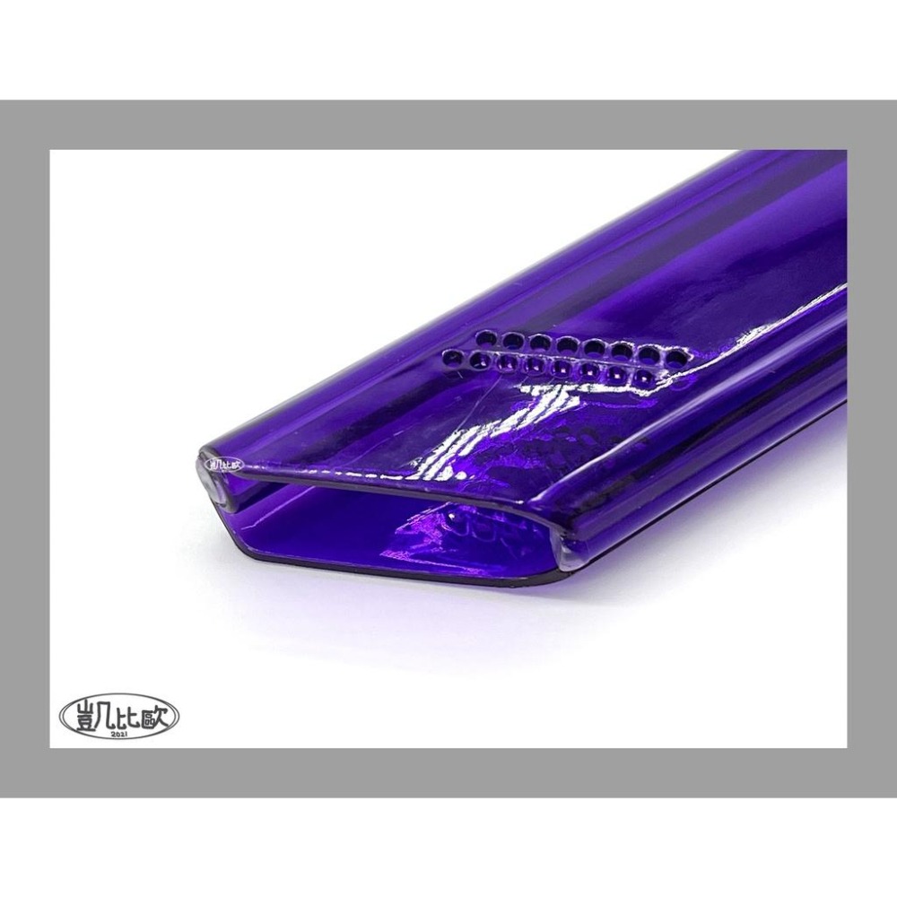 【凱比歐 A0798】Dyson 副廠通用 LED 隙縫吸頭 紫色邊縫吸頭 V7 V8 V10 V11 V15 縫隙-細節圖2