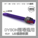 K : A0798 LED吸頭 (Sim不行)