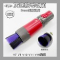 L : A0854 軟毛灰塵吸頭