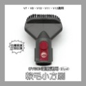 C : A0552 小方刷