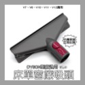 D : A0546 新款被單窗簾吸頭