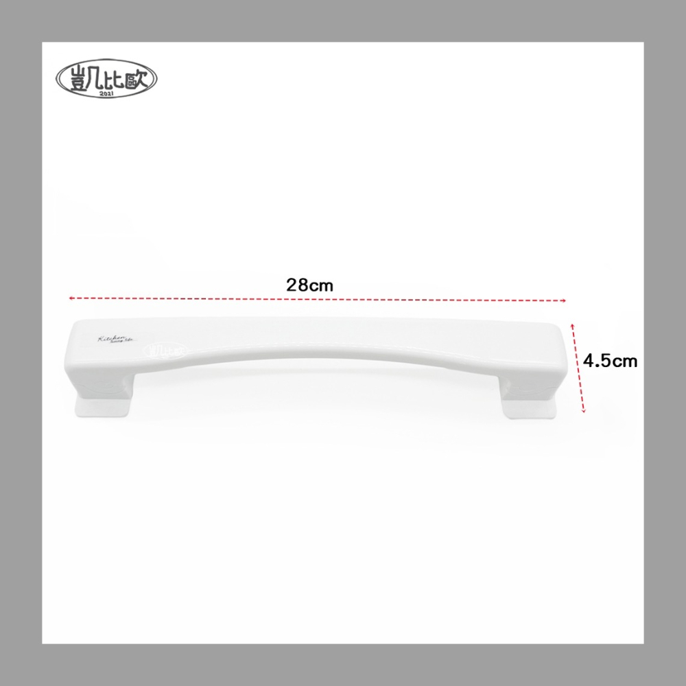 【凱比歐 C0034】磁性毛巾收納架 磁吸 磁吸掛架 毛巾收納 抹布收納 廚房用品 冰箱磁吸掛架 抹布晾乾架-細節圖3