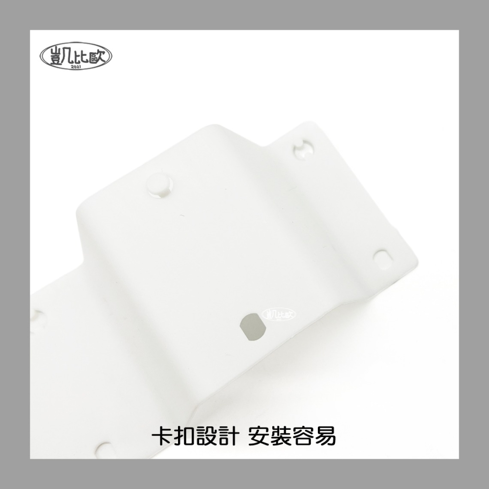 【凱比歐 C0038】抽屜衣物收納隔板 自由調整 方便使用 自由組裝 抽屜 收納 分隔 隔層 隔板-細節圖4