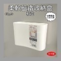 【凱比歐】冰箱磁吸小物 掛架 六掛勾 白色 黑色 籃子 紙巾架 六連掛勾 磁性掛勾 收納架 磁力 磁鐵 收納 廚具收納-規格圖1