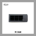 黑色 A098802