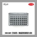 【凱比歐 C0042】日本製 冰箱磁吸掛籃 三種顏色 磁吸 磁吸置物盒 收納 廚房用品 冰箱磁吸置物盒-規格圖3