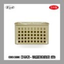 【凱比歐 C0042】日本製 冰箱磁吸掛籃 三種顏色 磁吸 磁吸置物盒 收納 廚房用品 冰箱磁吸置物盒-規格圖3