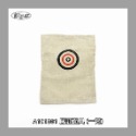 【凱比歐 A1012】讓子彈飛 麻匪面具 九筒面具 創意 面罩 頭套 婚禮小物 活動派對 聚會 年會 尾牙裝扮-規格圖3