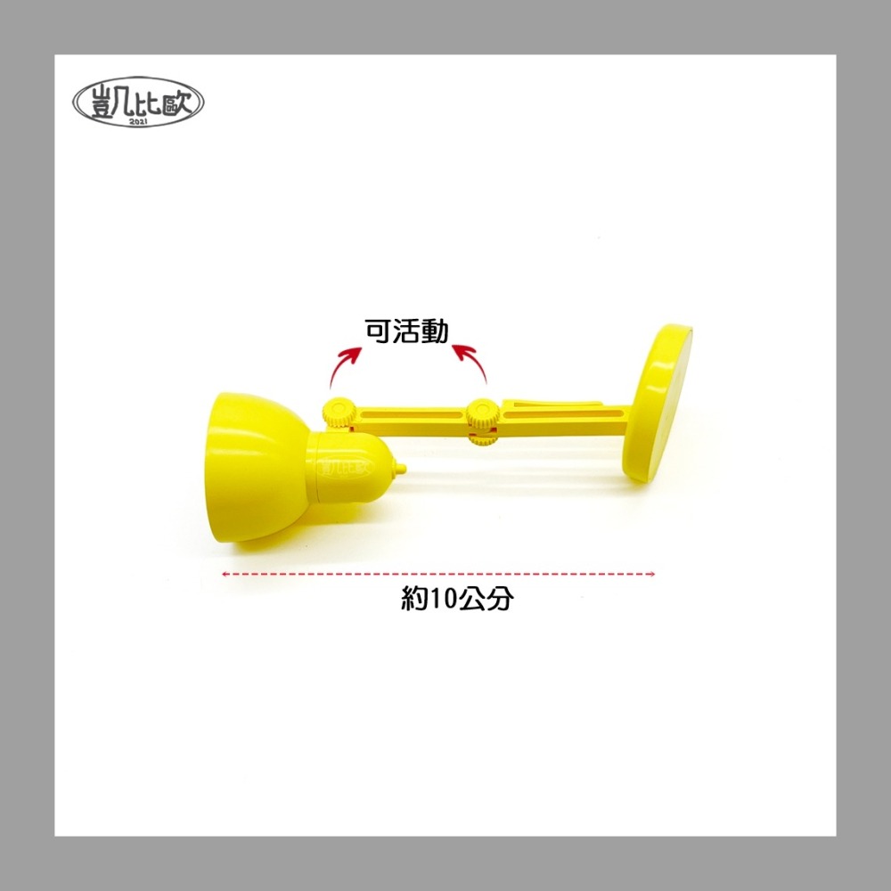 【凱比歐 A1041】冰箱磁吸 迷你小檯燈 LED燈 小夜燈 趣味造型 冰箱貼 磁吸燈 書夾 書籤 附電池 多種顏色-細節圖6