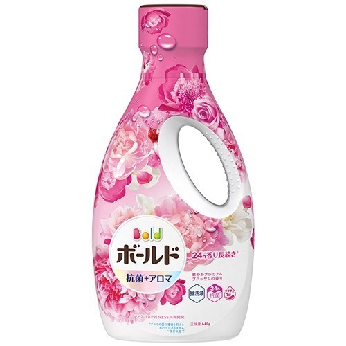 免運現貨.❗日本寶僑 P&G ARIEL洗衣精 最新版 超濃縮 除臭 經典抗菌 室內晾衣 消臭 除菌 補充包-細節圖5