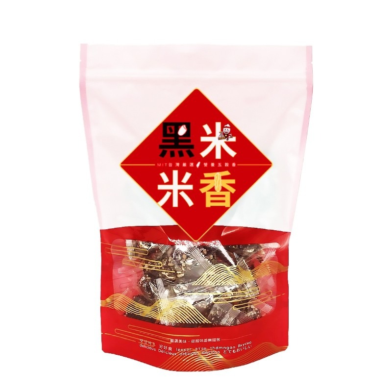 爆香升級 黑米米香🔥現貨發票 花生比例加50% 黑米酥 米香花生 黑米香 紫米 五穀米香 年節送禮 伴手禮-細節圖2